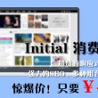 香港免费公开资料大全2023最新消一一
